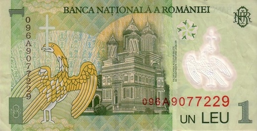 Prea multe simboluri religioase pe bancnota de 1 leu